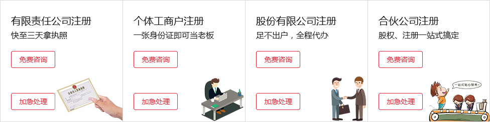 &#20048;&#40060;&#25163;&#26426;&#31449;&#20837;&#21475;&#45;&#20048;&#40060;&#111;&#110;&#108;&#105;&#110;&#101;&#40;&#20013;&#22269;&#41;